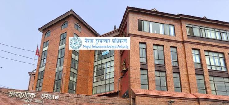 ‘इन्टरनेटको शुल्क बढेको छैन, बढी शुल्क लिए कारबाही हुन्छ’