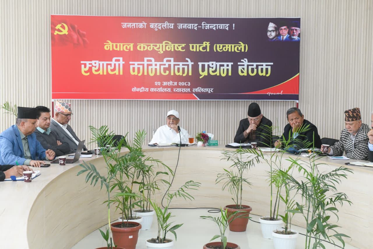 सकियाे एमाले स्थायी कमिटी बैठक, यस्ता छन् निर्णय