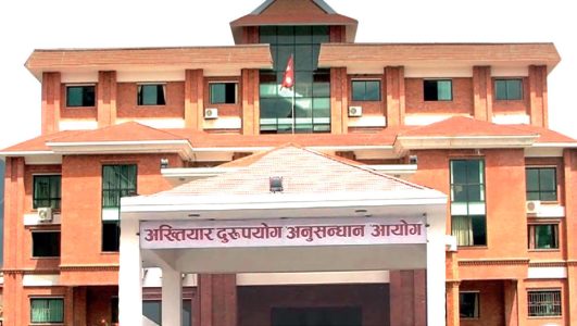 नापी कार्यालय कलङ्कीका सर्भेक्षक श्रेष्ठविरुद्ध चार करोड ७४ लाखको बिगोसहित आरोपपत्र