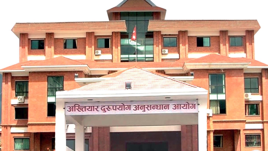 नापी कार्यालय कलङ्कीका सर्भेक्षक श्रेष्ठविरुद्ध चार करोड ७४ लाखको बिगोसहित आरोपपत्र