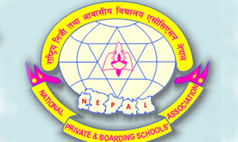 सरकारद्वारा एनप्याब्सन निलम्बित, अर्को निर्णय नभएसम्मका लागि प्रतिबन्ध