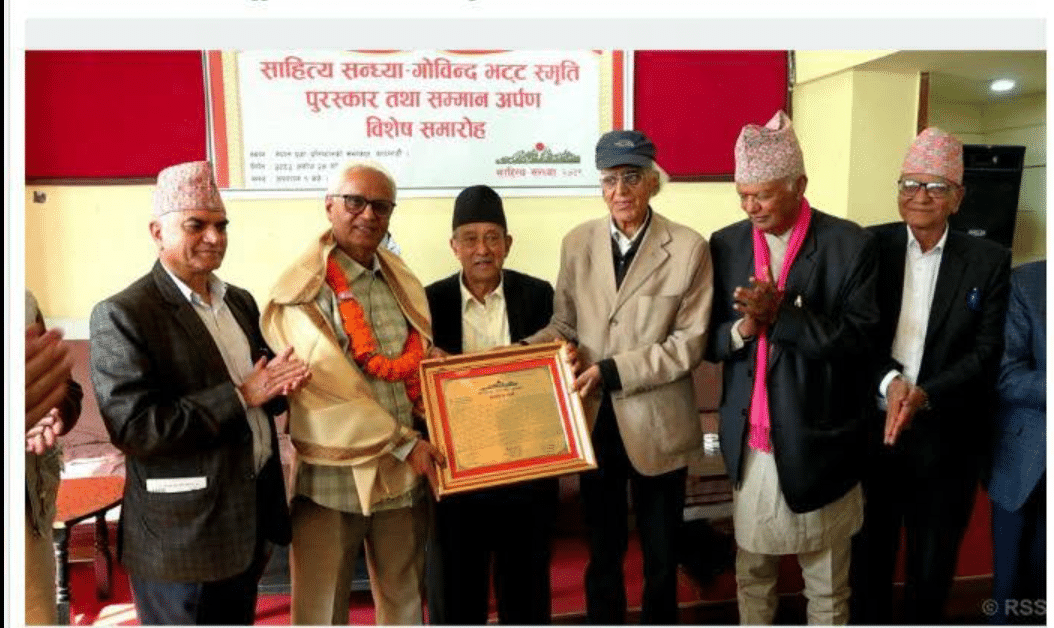 माधवप्रसाद पोखरेललाई साहित्य सन्ध्या-गोविन्द भट्ट स्मृति पुरस्कार