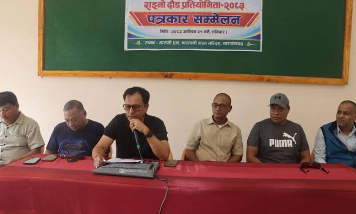 कात्तिक १४ गते नारायणगढमा ‘राइनो दौड प्रतियोगिता’ हुने