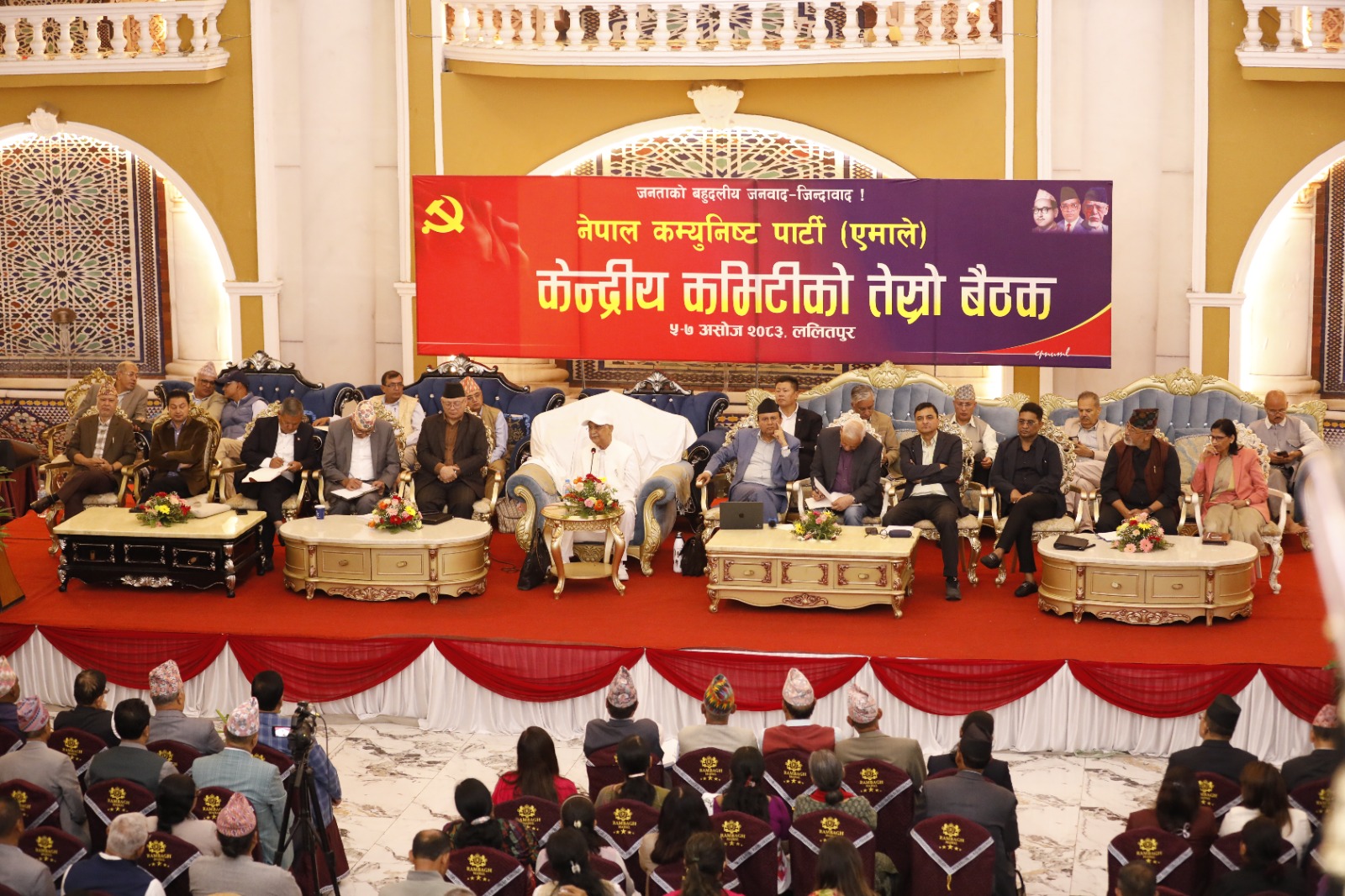 एमालेमा ‘अपानि-३’ जारी, आलोचनामा कडाइ