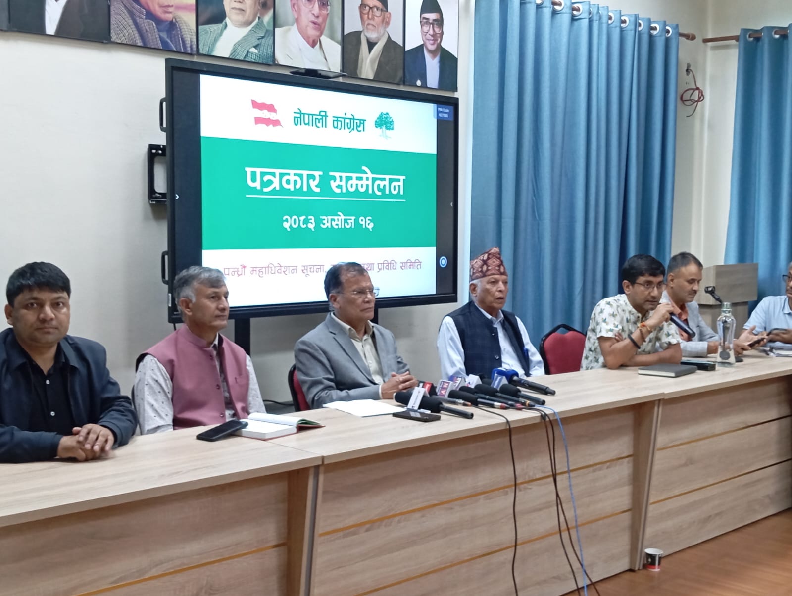 कांग्रेस महाधिवेशनमा तामझाम नगर्ने, शहरमा पर्चा नटाँस्न उम्मेदवारलाई आग्रह