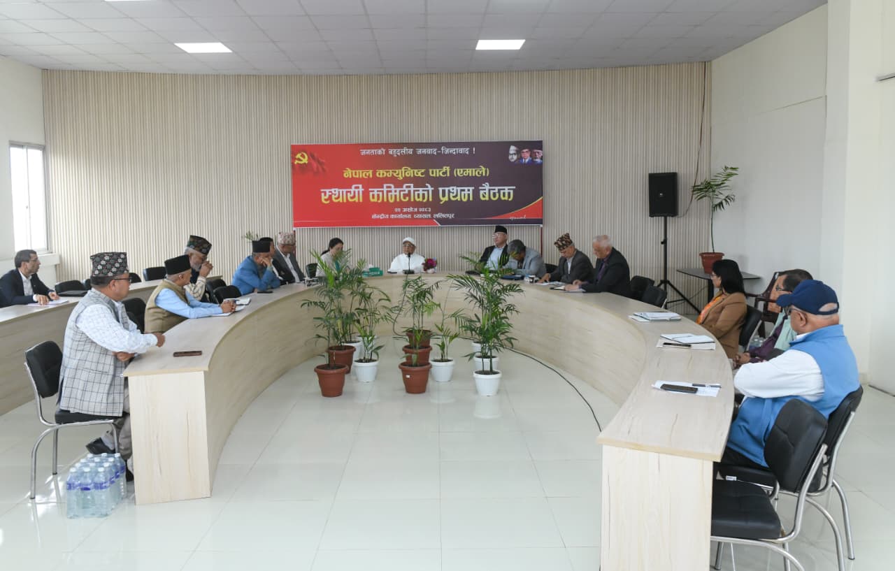 एमाले स्थायी कमिटी बैठक दोस्रो दिन पनि जारी