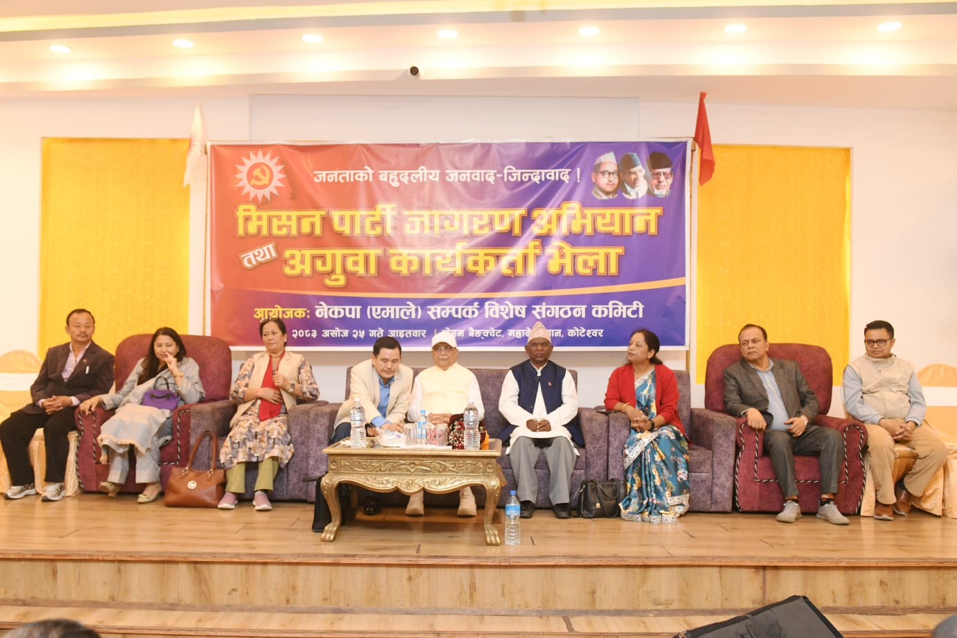 बाँचुन्जेलसम्म बैरीसँग झुक्दिन, यो देशका लागि निरन्तर लडिरहन्छुः केपी ओली
