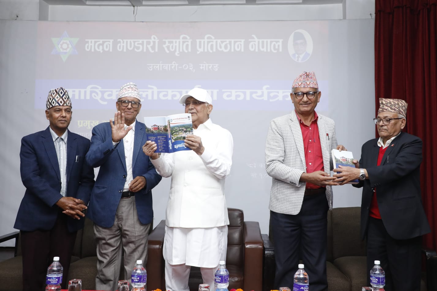 पार्वतीले ‘अब उप्रान्त निसन्तान हुनु’ भनेर भन्ने श्राप दिएपछि देवता जन्मिन छाडे, अहिले नक्कली भगवान जन्मिएर हैरानः ओली