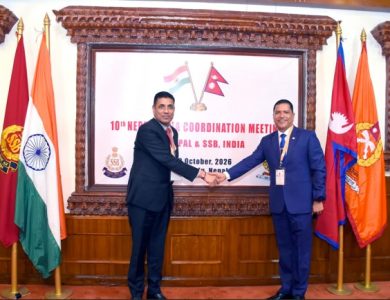 नेपाल–भारत सीमा सुरक्षा बैठक सुरु, तस्करी र अवैध गतिविधि नियन्त्रणमा जोड