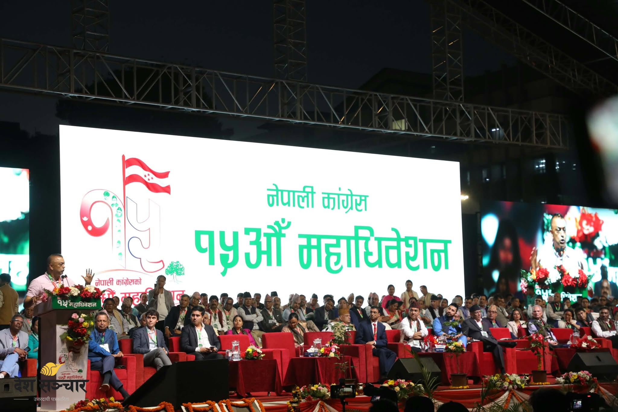 कांग्रेसको केन्द्रीय कार्यसमिति चयनका लागि बिहीबार बिहान १० बजेदेखि मतदान