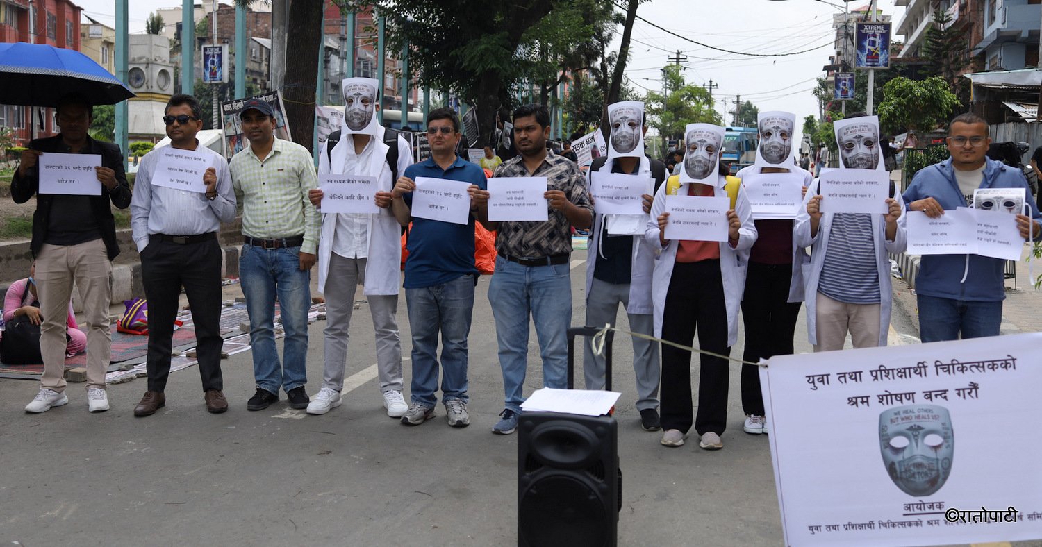 सहमति कार्यान्वयन नभएको भन्दै इन्टर्न चिकित्सक पुनः आमरण अनशनमा