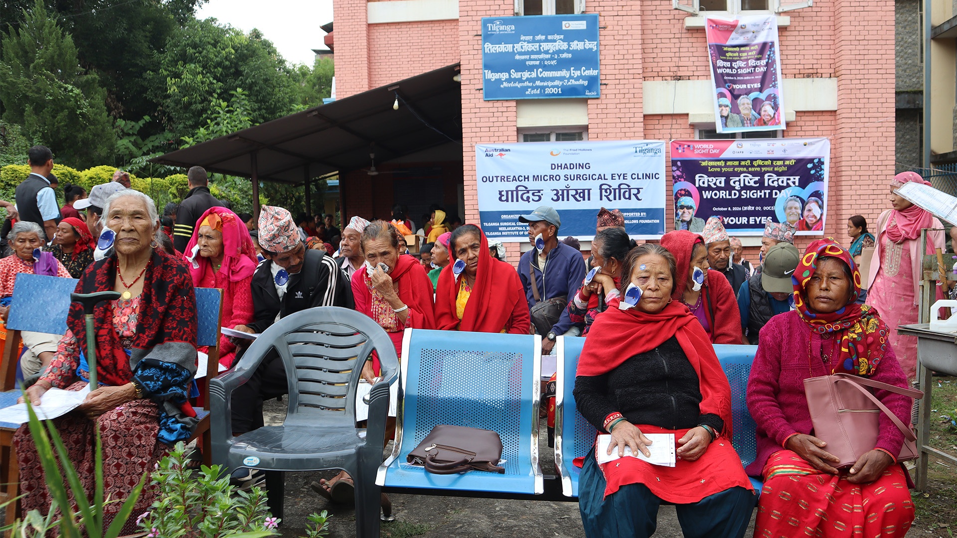 आँखा शिविरमा एक सय तीन जनाको शल्यक्रिया
