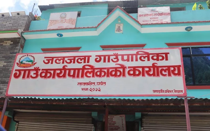 बाढीपहिरो प्रभावितलाई प्रवासी नेपालीको करिब आठ लाख सहयोग