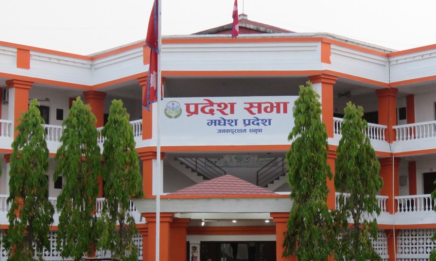 मधेसमा नयाँ सरकार गठनको तयारी, नेतृत्वमा तीन दलको दाबी