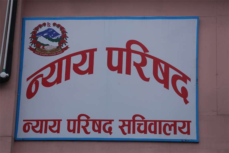 न्याय परिषद्को बैठक आज, रिक्त न्यायाधीश पदपूर्तिमा छलफल हुने