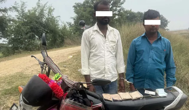 सिराहाबाट ३१२ ग्राम खैरो हेरोइनसहित दुई भारतीय नागरिक पक्राउ, मोटरसाइकल बरामद