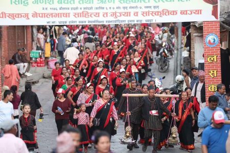 ४६औँ तःमुंज्याको पूर्वसन्ध्यामा भक्तपुरमा सुकुन्दा र्‍याली