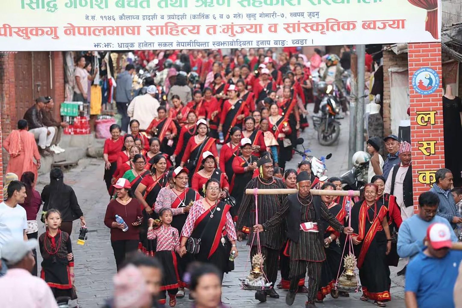 ४६औँ तःमुंज्याको पूर्वसन्ध्यामा भक्तपुरमा सुकुन्दा र्‍याली
