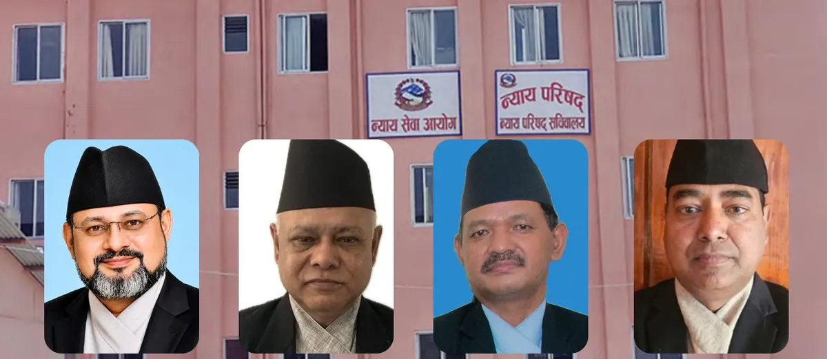 सर्वोच्च अदालतमा नियुक्तिका लागि चार न्यायाधीश सिफारिस